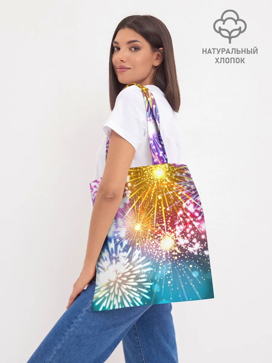 Шоппер база / Атмосфера праздника, яркий салют