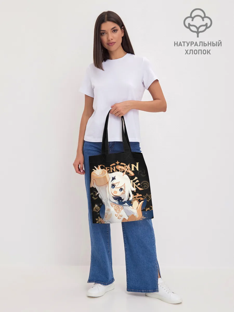 Шоппер база / Паймон / Genshin Impact