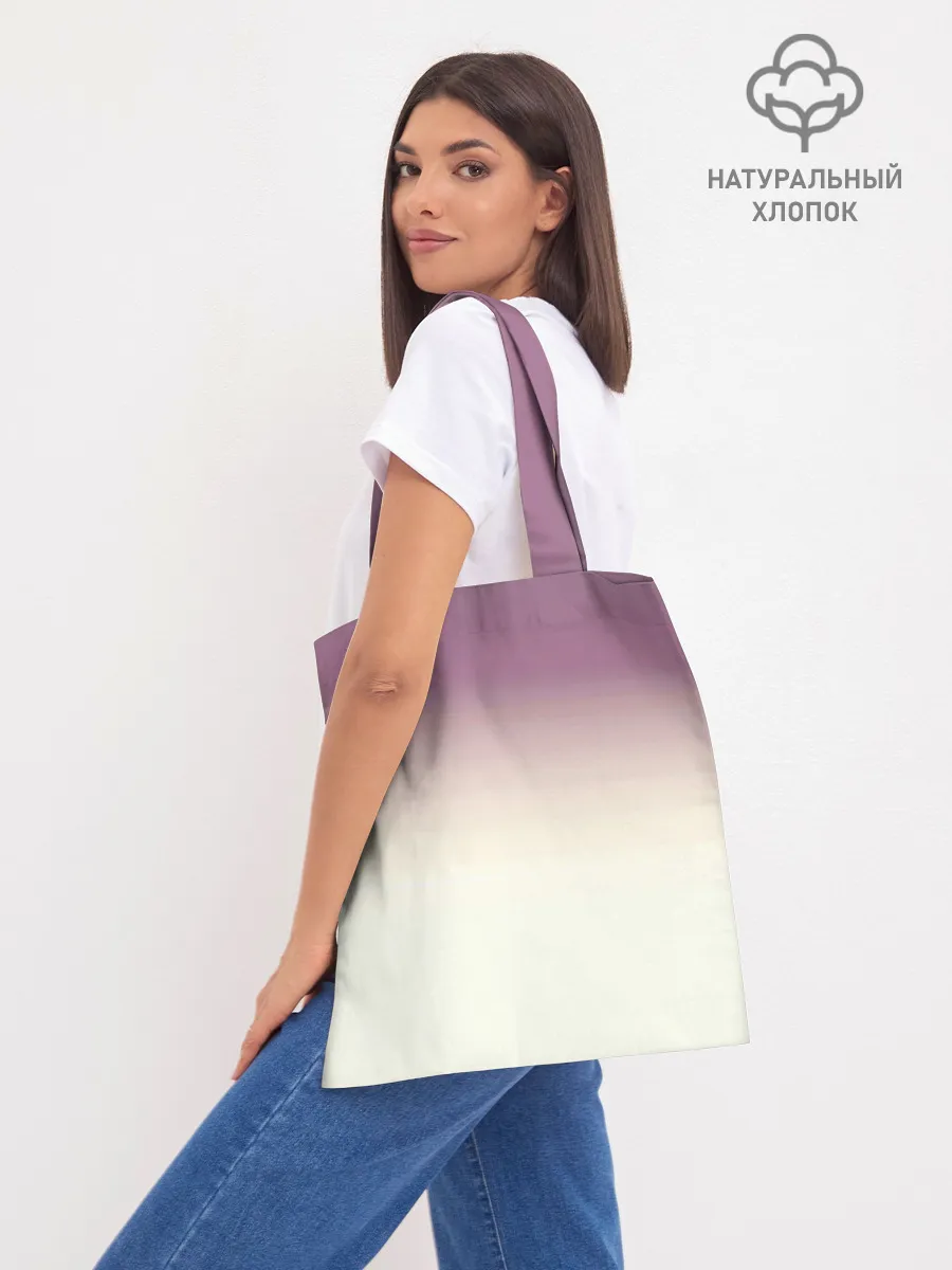 Шоппер база / Молодая ведьма