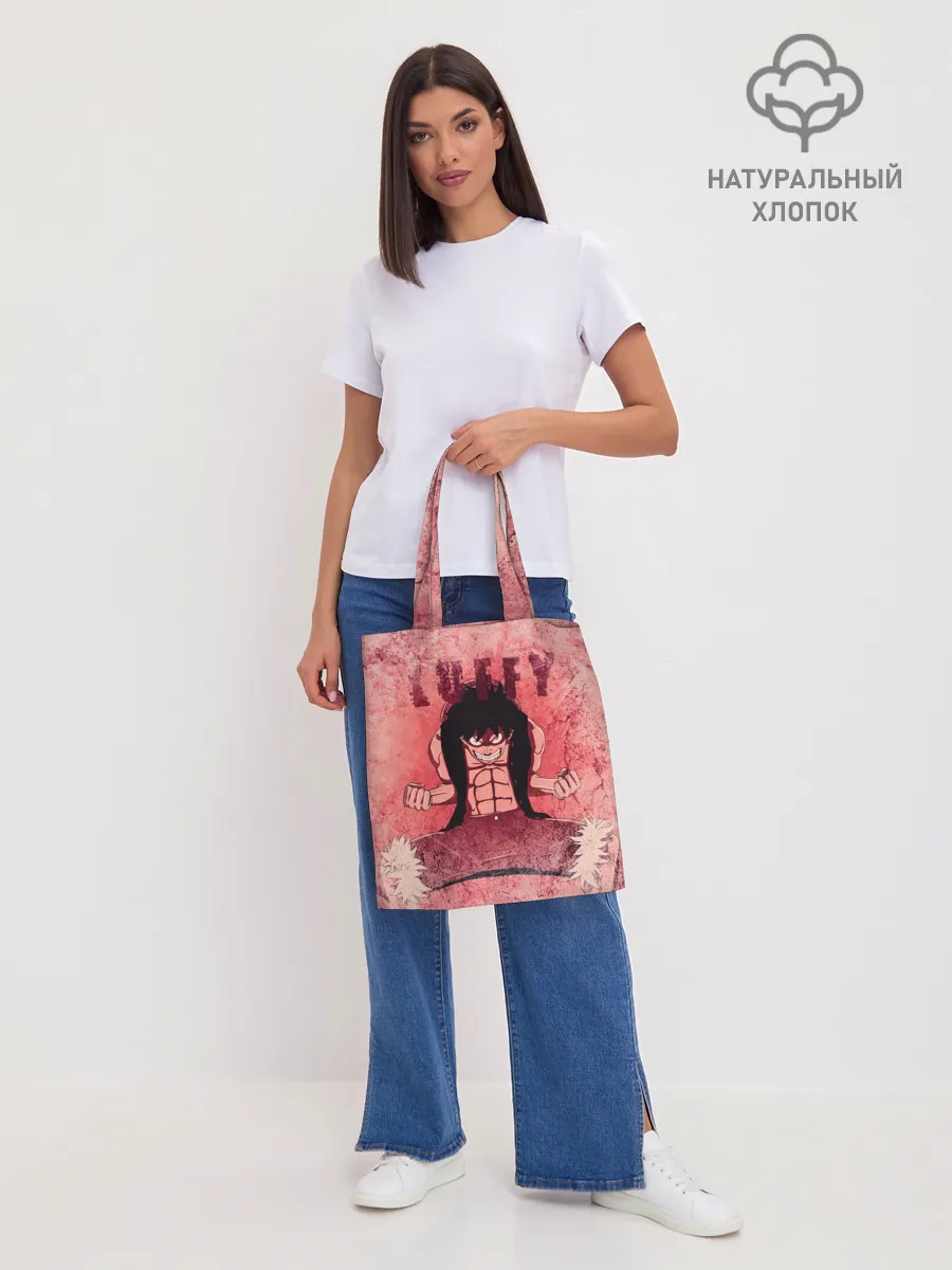 Шоппер база / Свирепый Луффи