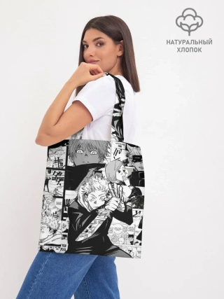 Шоппер база / Манга Jujutsu Kaisen