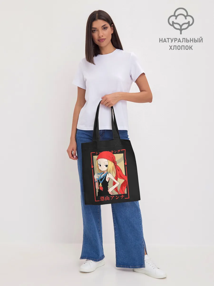 Шоппер база / Анна К