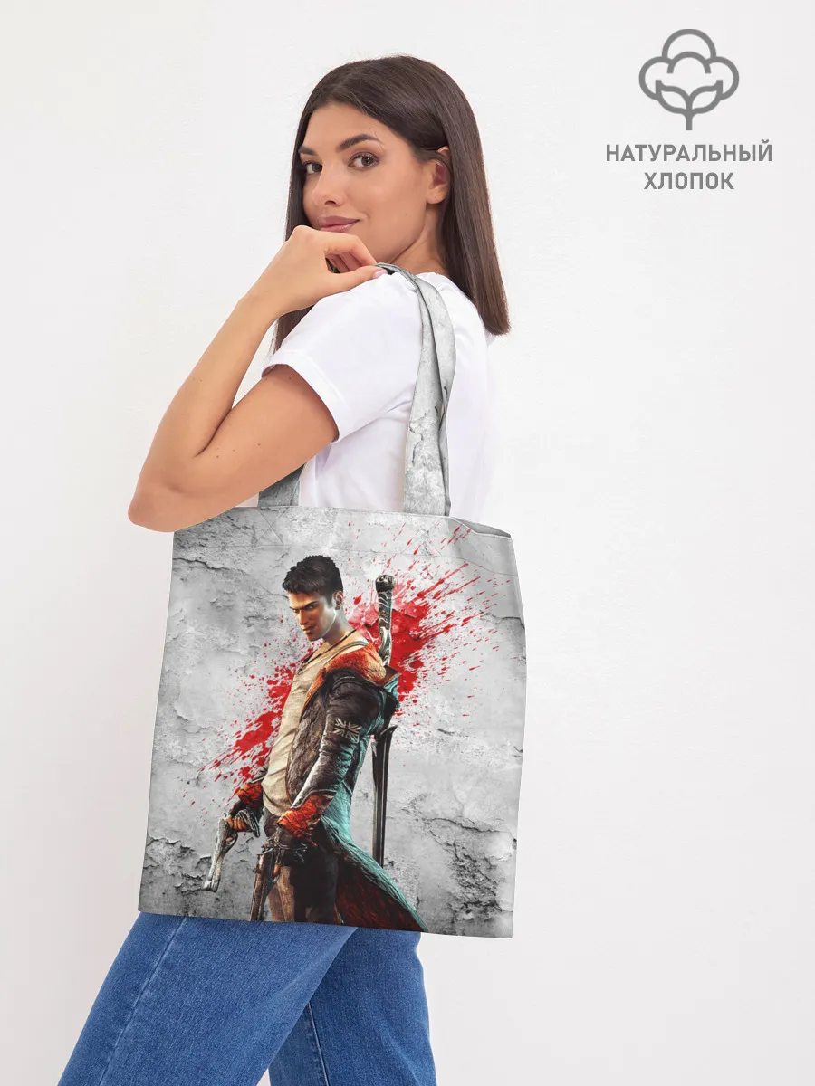 Шоппер база / White Dante