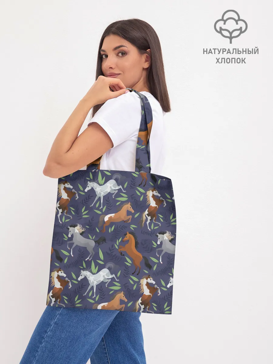 Шоппер база / Лошадки узор