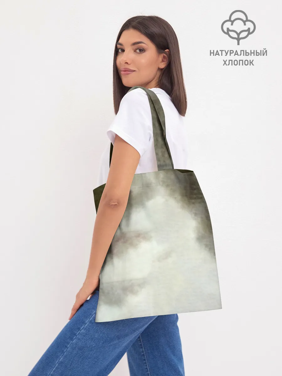 Шоппер база / Sounds of a Playground Fading - In Flames