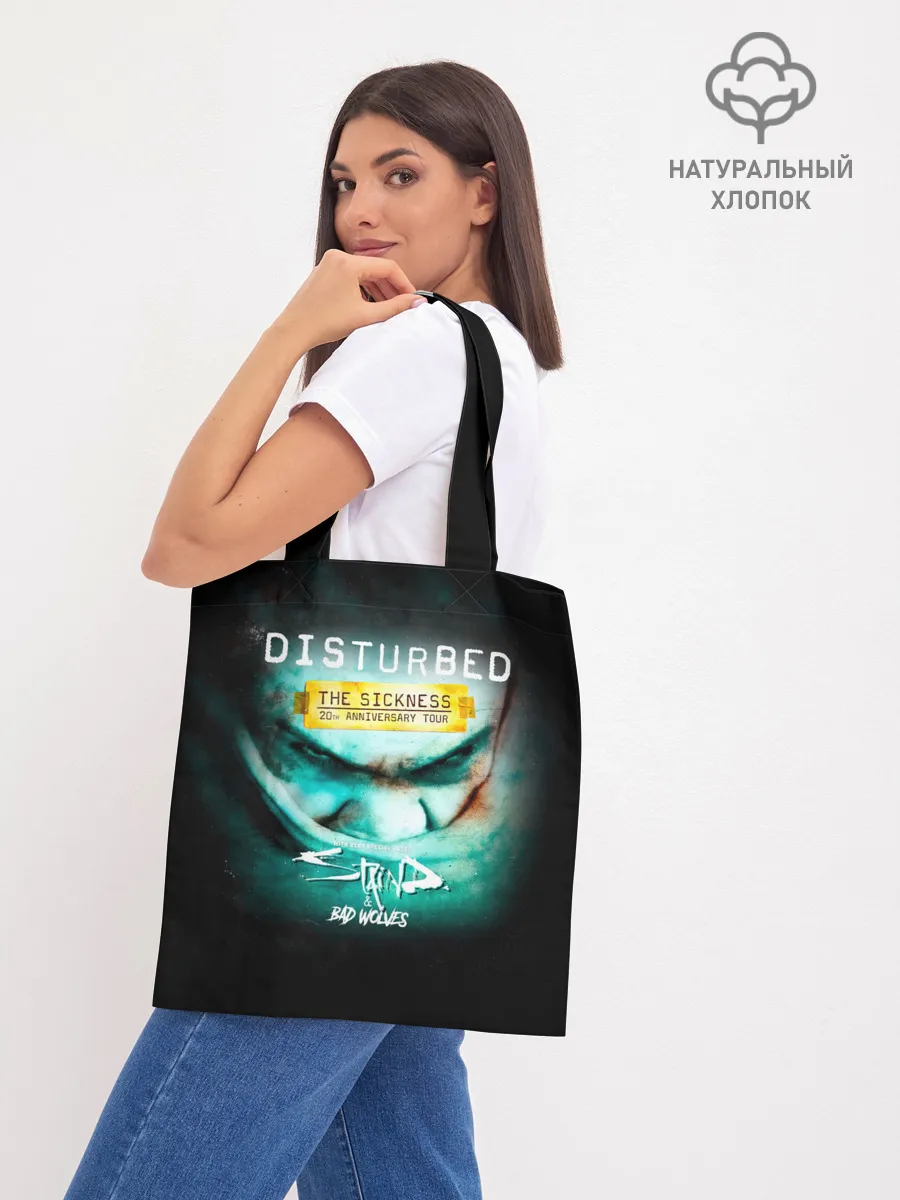 Шоппер база / The Sickness - Disturbed