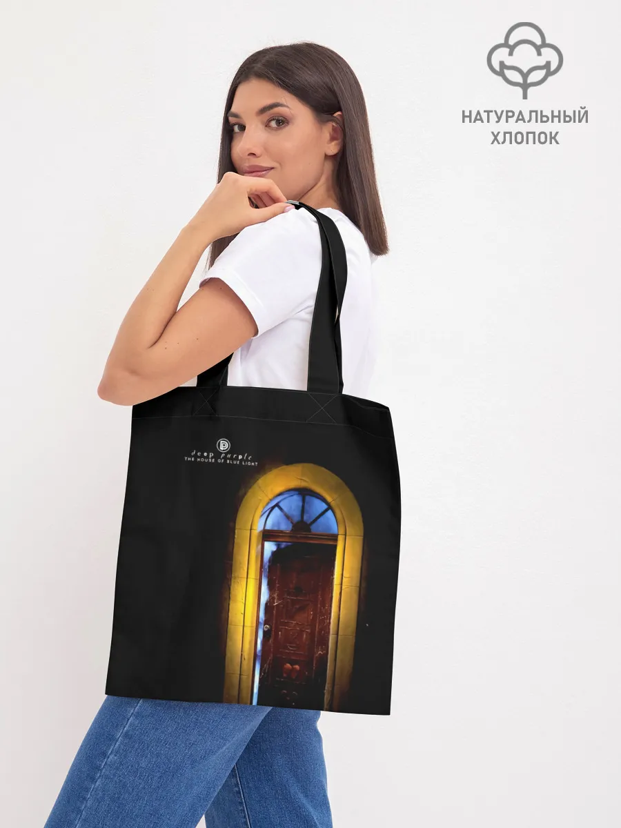 Шоппер база / The House of Blue Light - Deep Purple