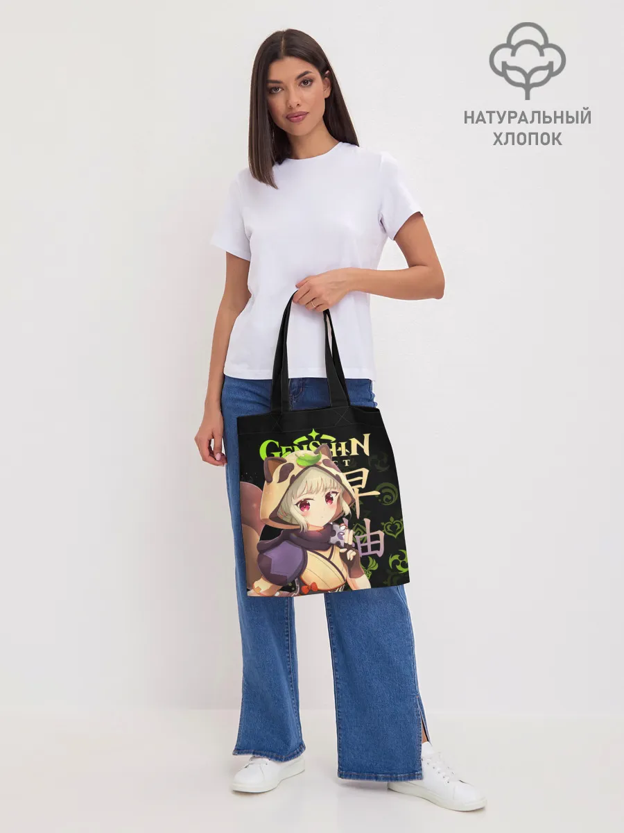 Шоппер база / Саю / Genshin Impact