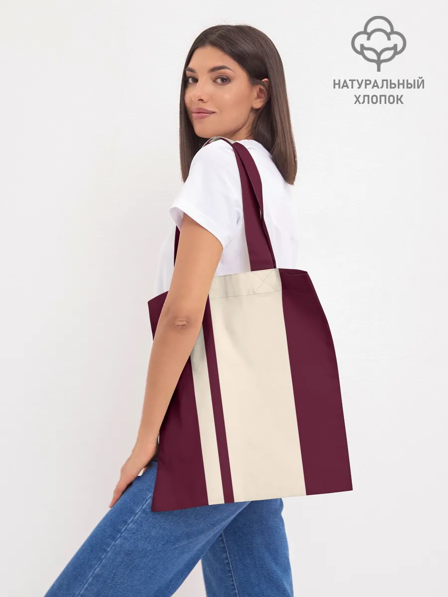 Шоппер база / Король Лев / Lion King