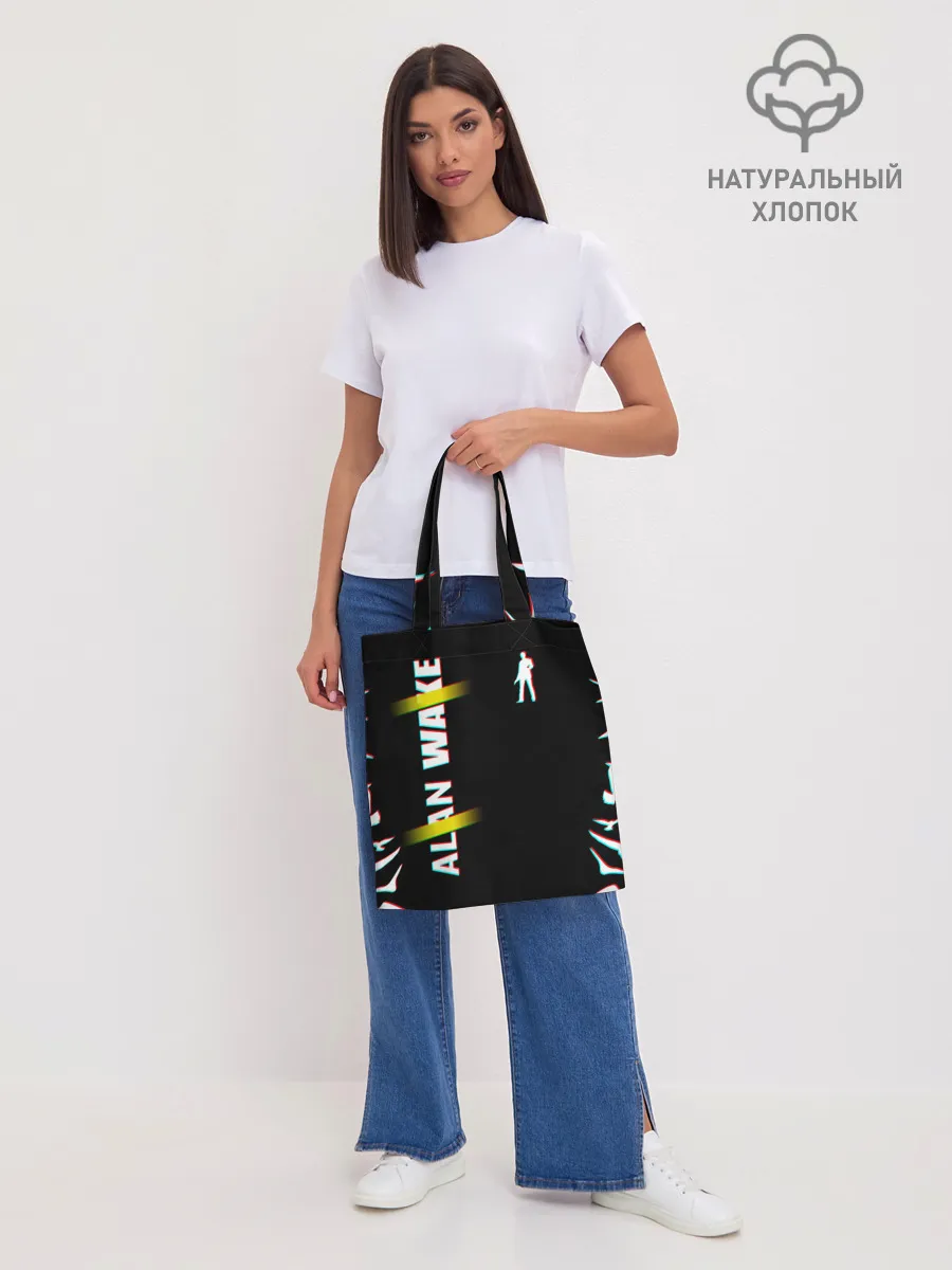 Шоппер база / Alan Wake Glitch