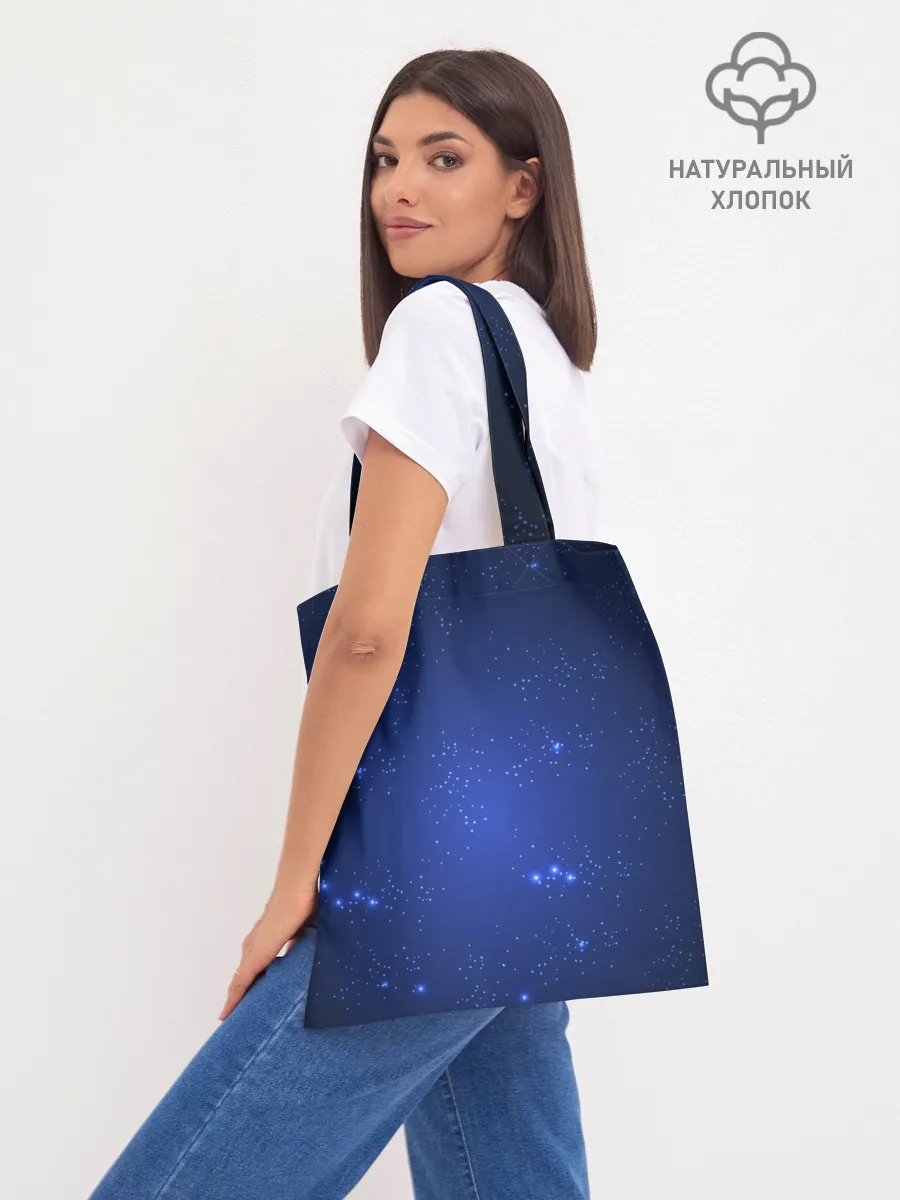 Шоппер база / Знак зодиака - Рыбы