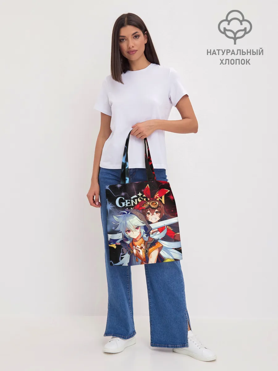 Шоппер база / Рэйзор и Эмбер, Genshin Impact