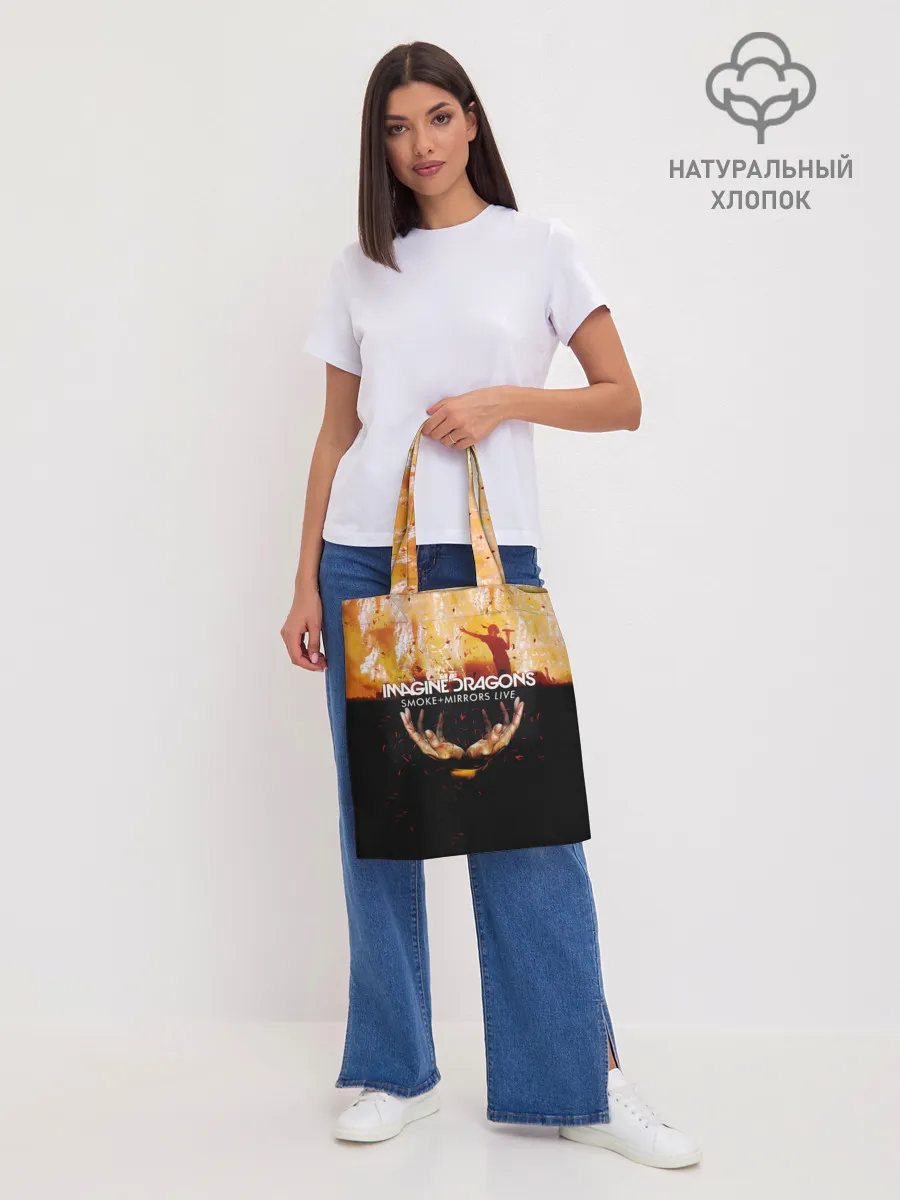 Шоппер база / Smoke + Mirrors Live