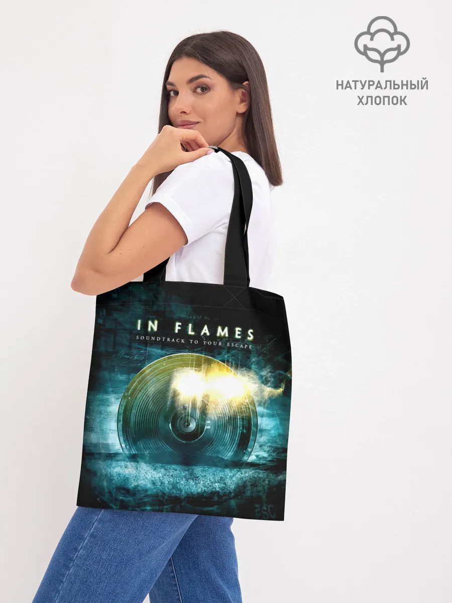 Шоппер база / Soundtrack to Your Escape - In Flames