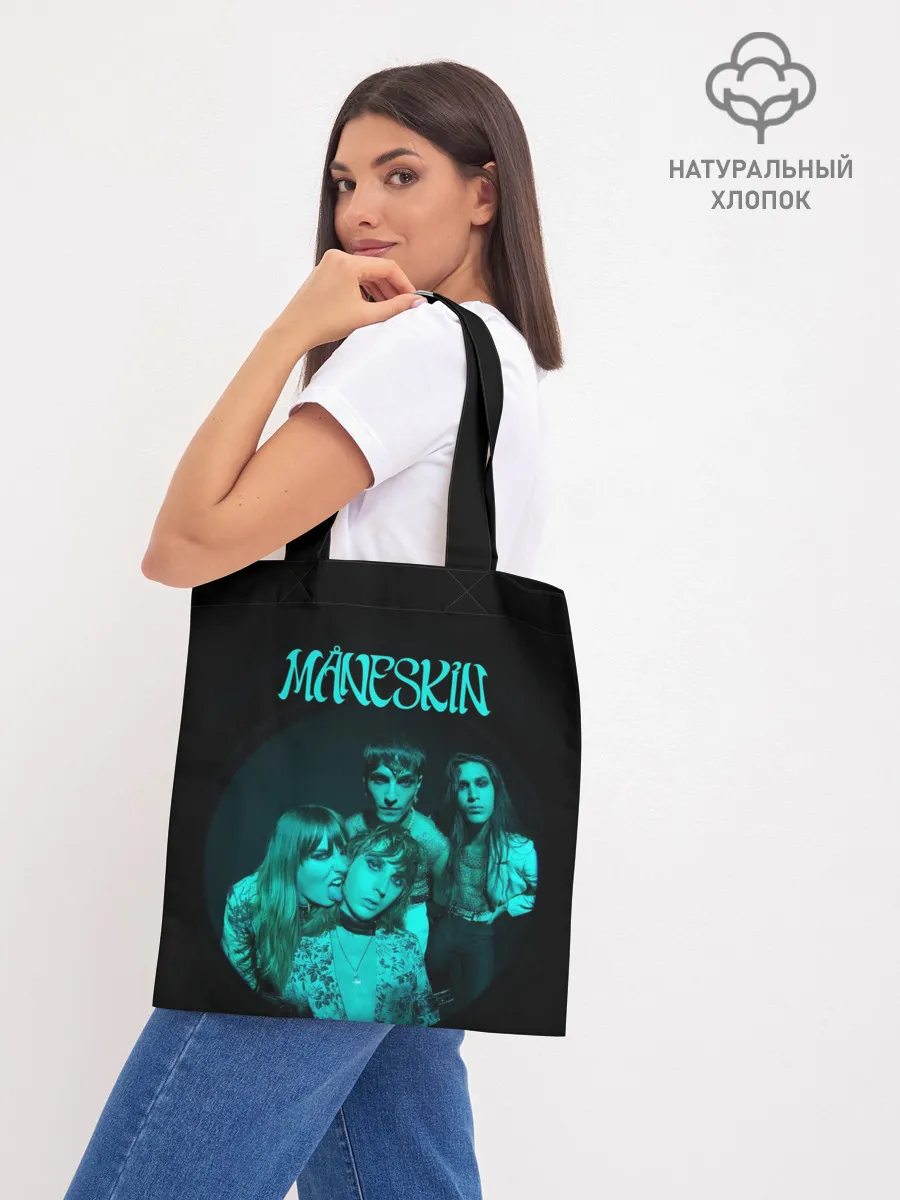 Шоппер база / Maneskin. Fisheye Faces