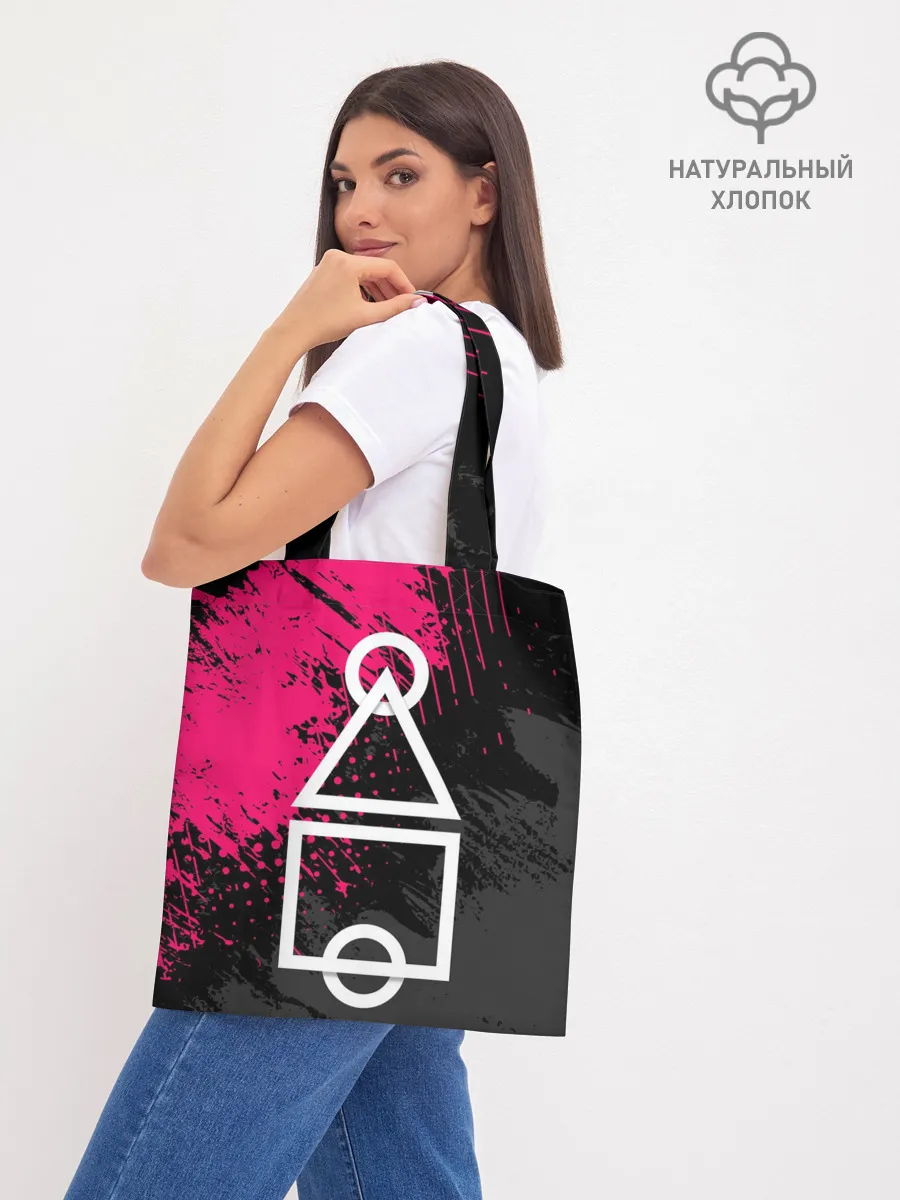 Шоппер база / Игра в кальмара | Логотип из интро