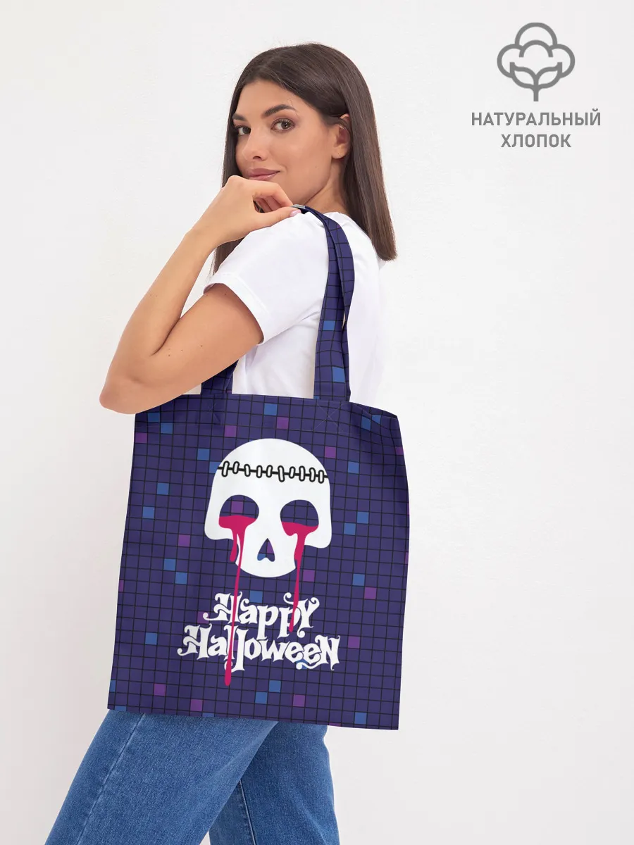 Шоппер база / Кровавые слёзы зомби