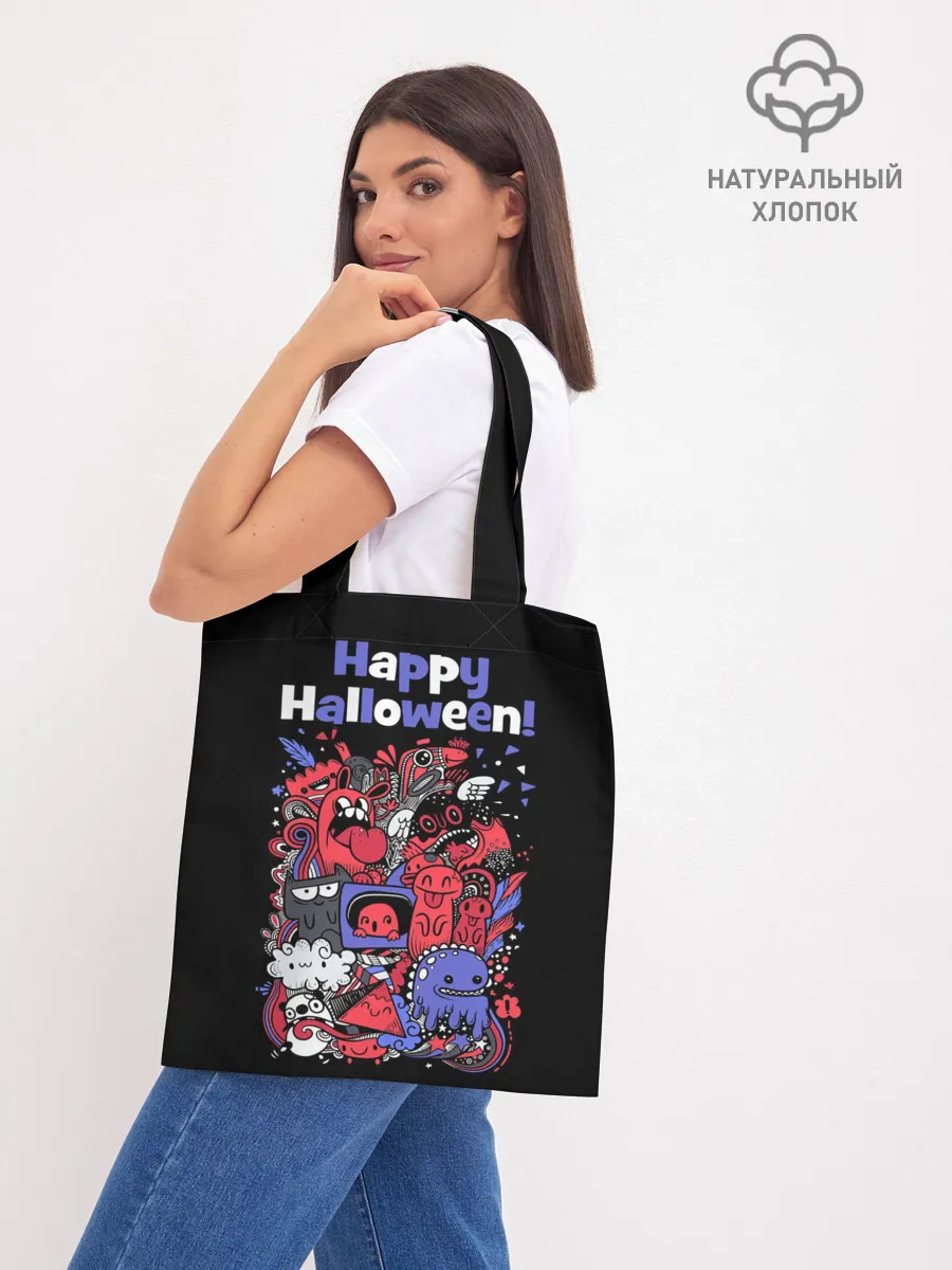 Шоппер база / Монстры на Хеллоуин