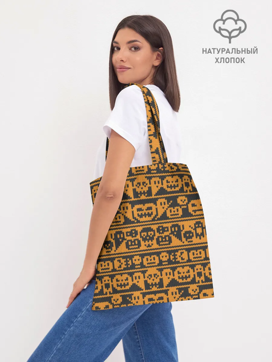 Шоппер база / Свитер с тыквами