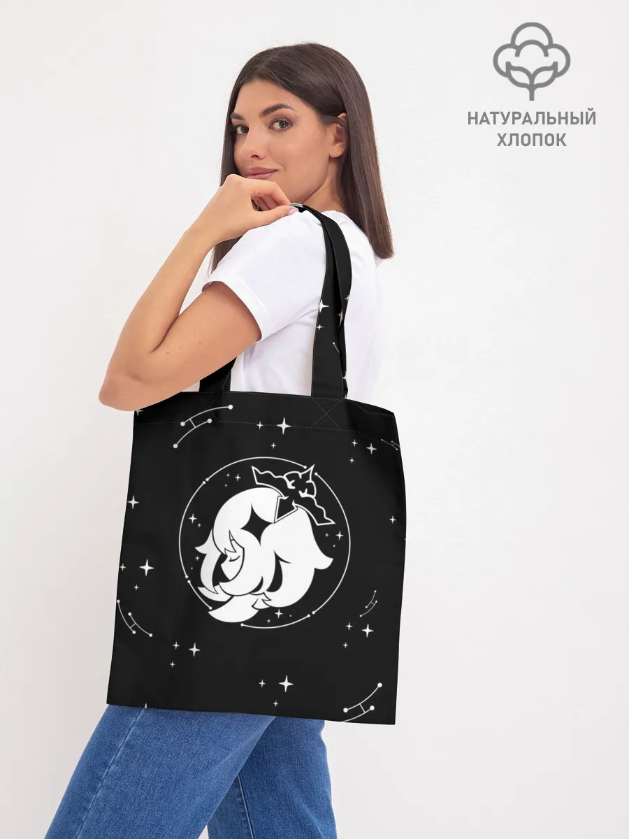 Шоппер база / ПАЙМОН | ГЕНШИН | PAIMON