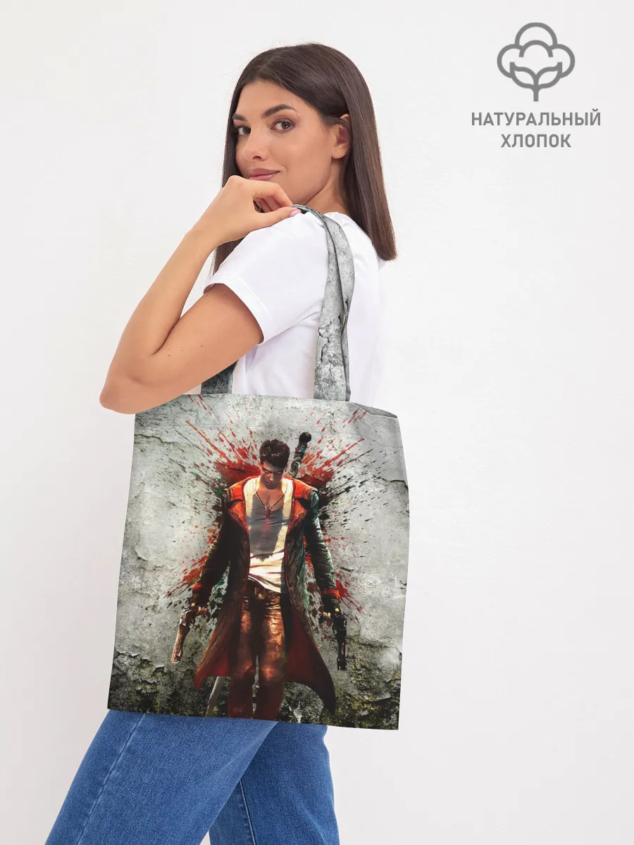 Шоппер база / Dante Definitive W