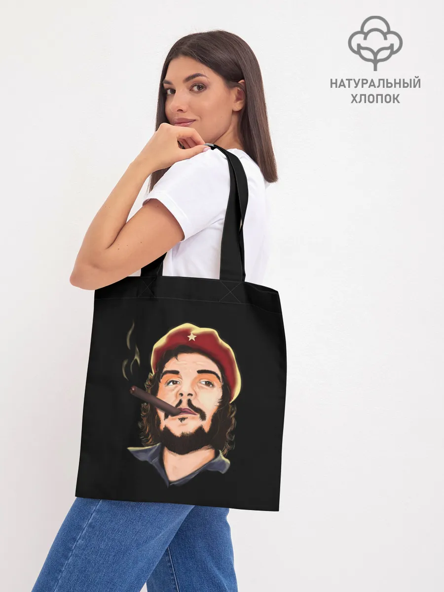 Шоппер база / ЧЕ С СИГАРОЙ