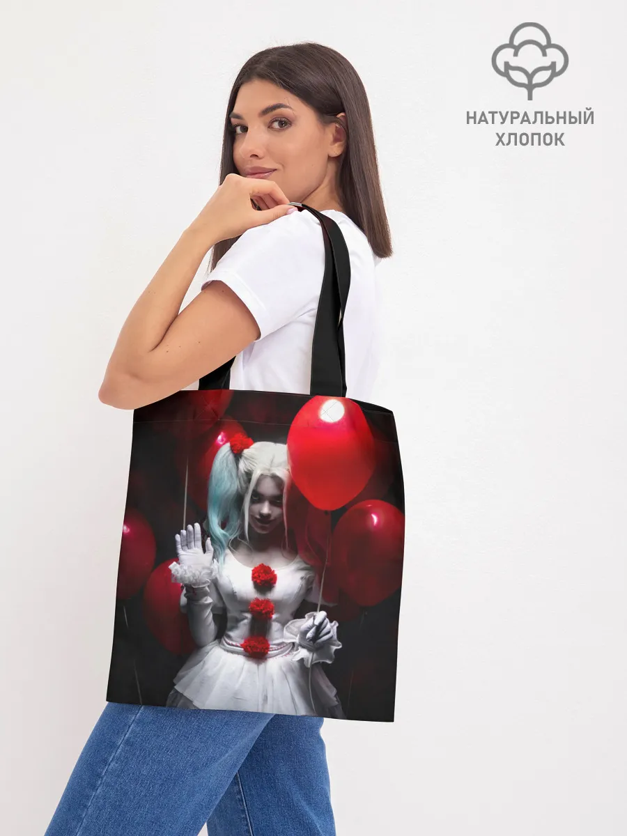 Шоппер база / Плохая девочка с красными шарами