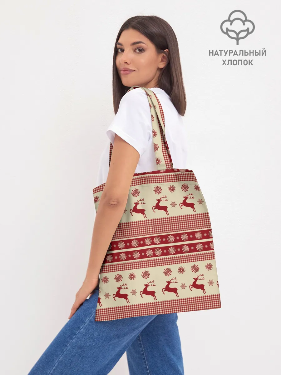 Шоппер база / Новогодние Олени!