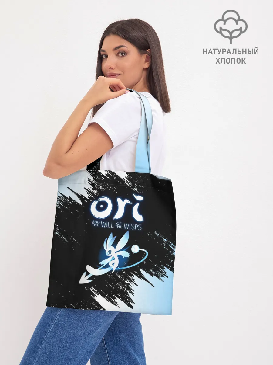 Шоппер база / Малыш Ори | Baby Ori