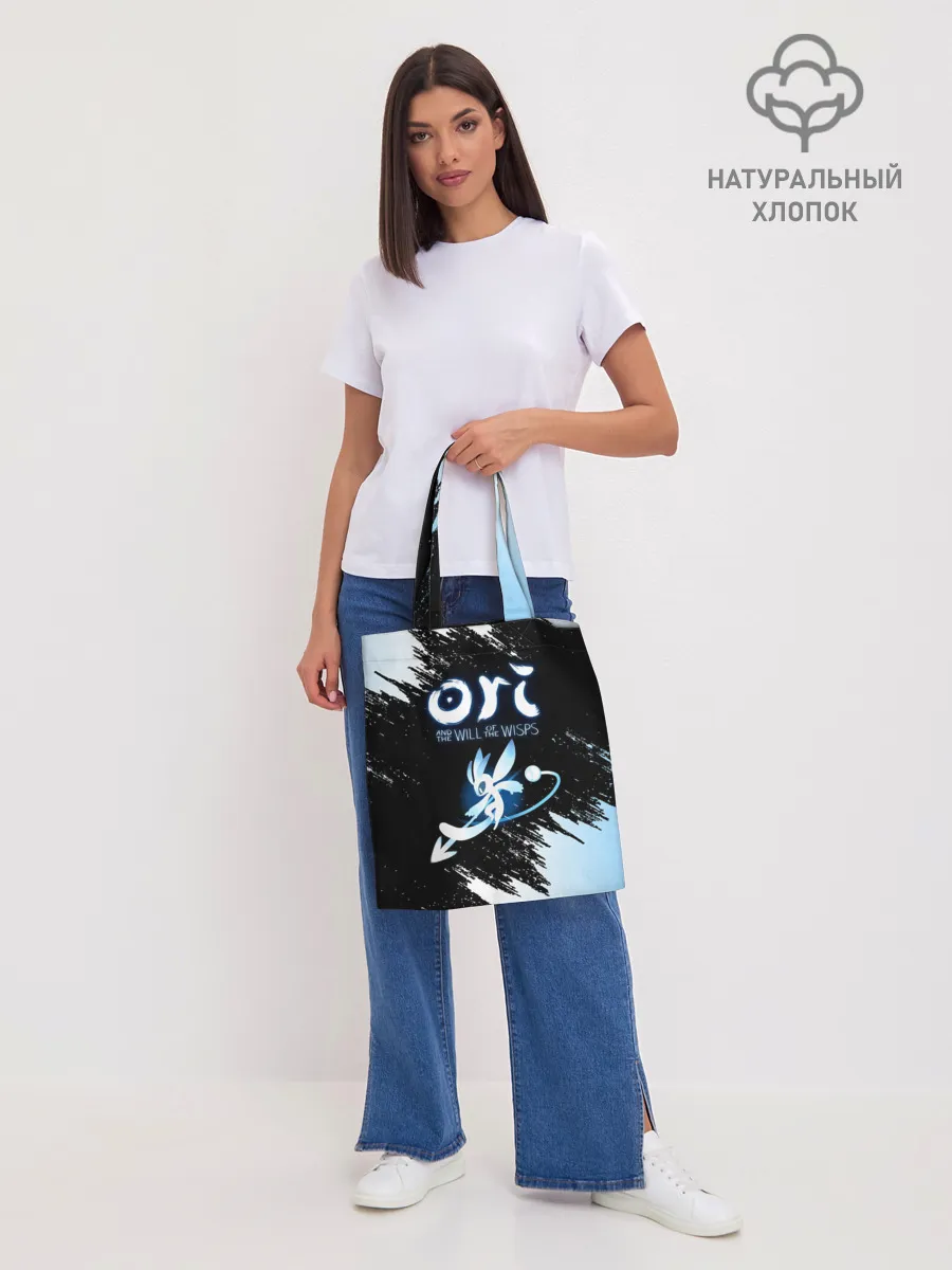 Шоппер база / Малыш Ори | Baby Ori