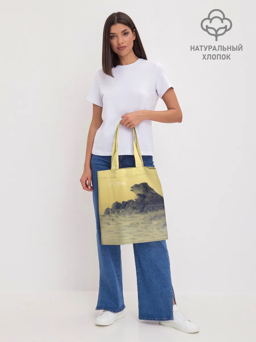 Шоппер база / Its Time - Imagine Dragons