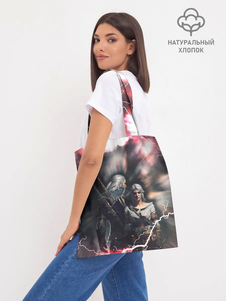 Шоппер база / Цирилла | Геральт