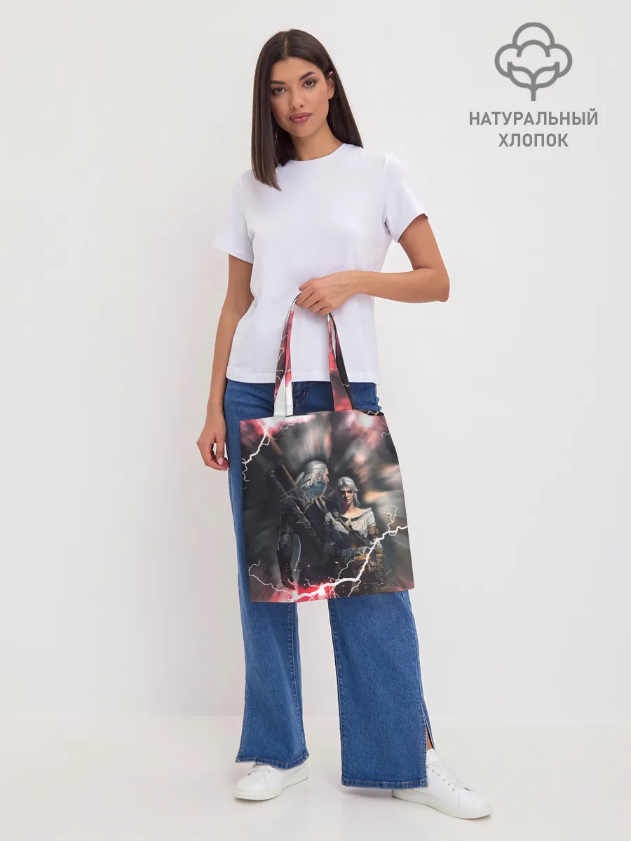 Шоппер база / Цирилла | Геральт