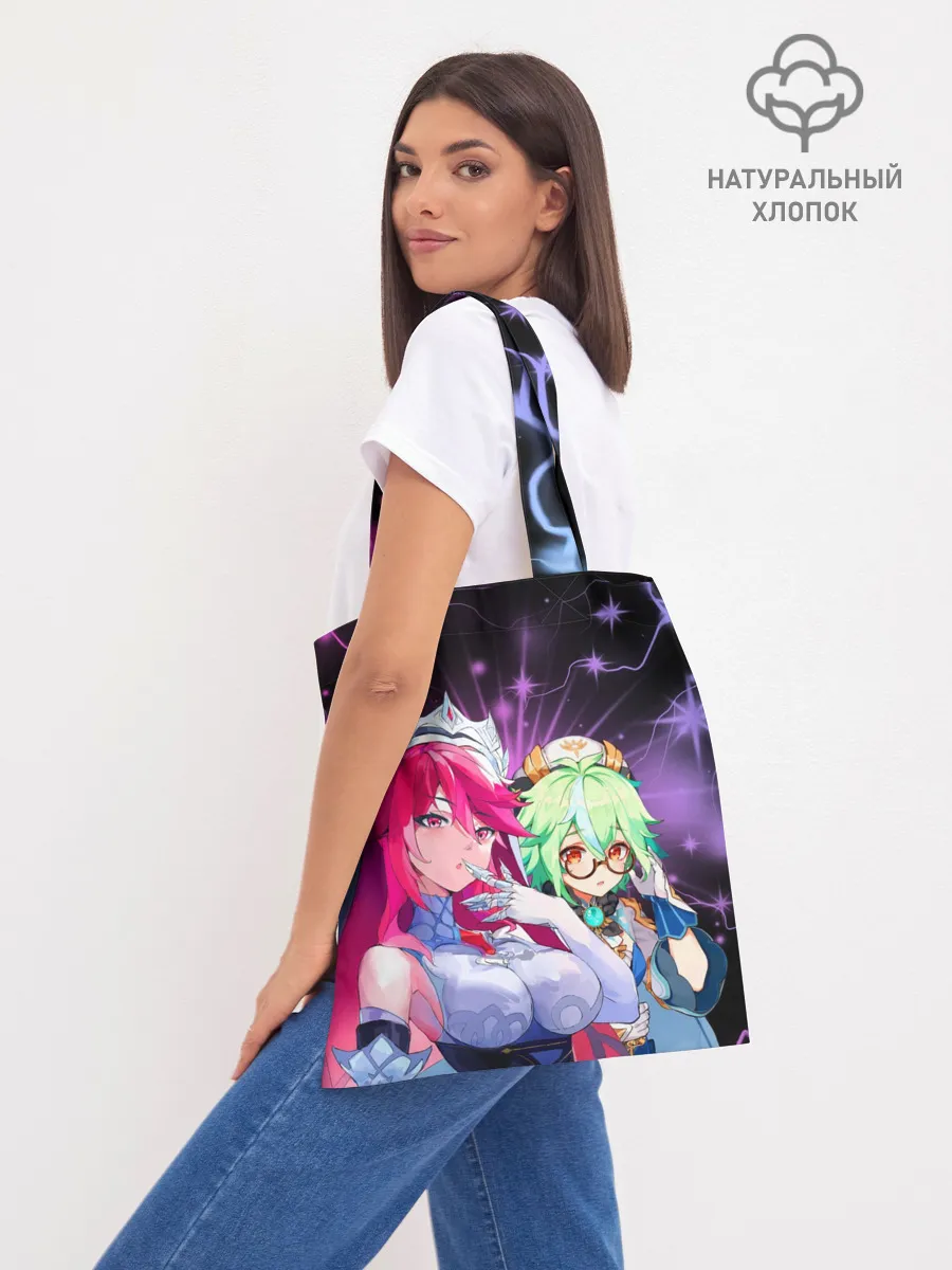 Шоппер база / Розария и Сахароза, Genshin Impact