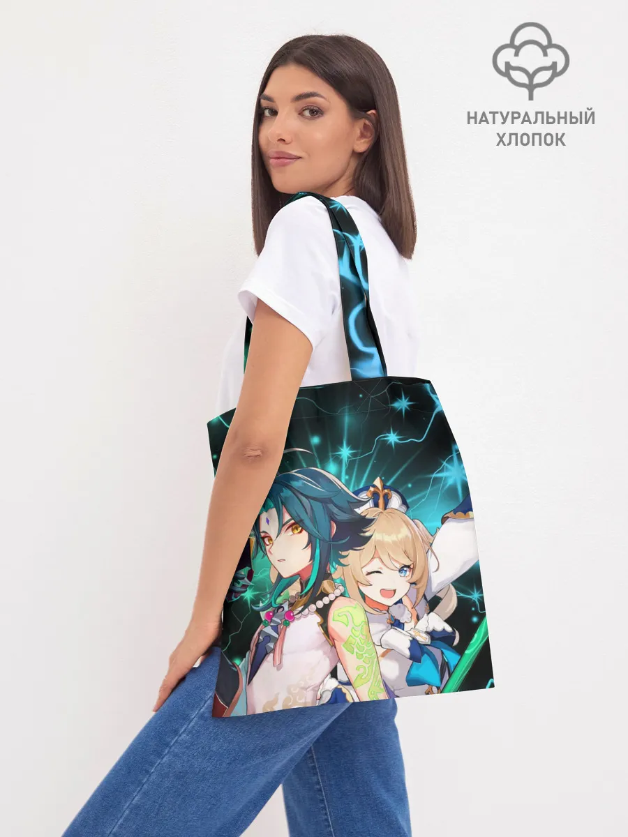 Шоппер база / Сяо и Барбара, Genshin Impact