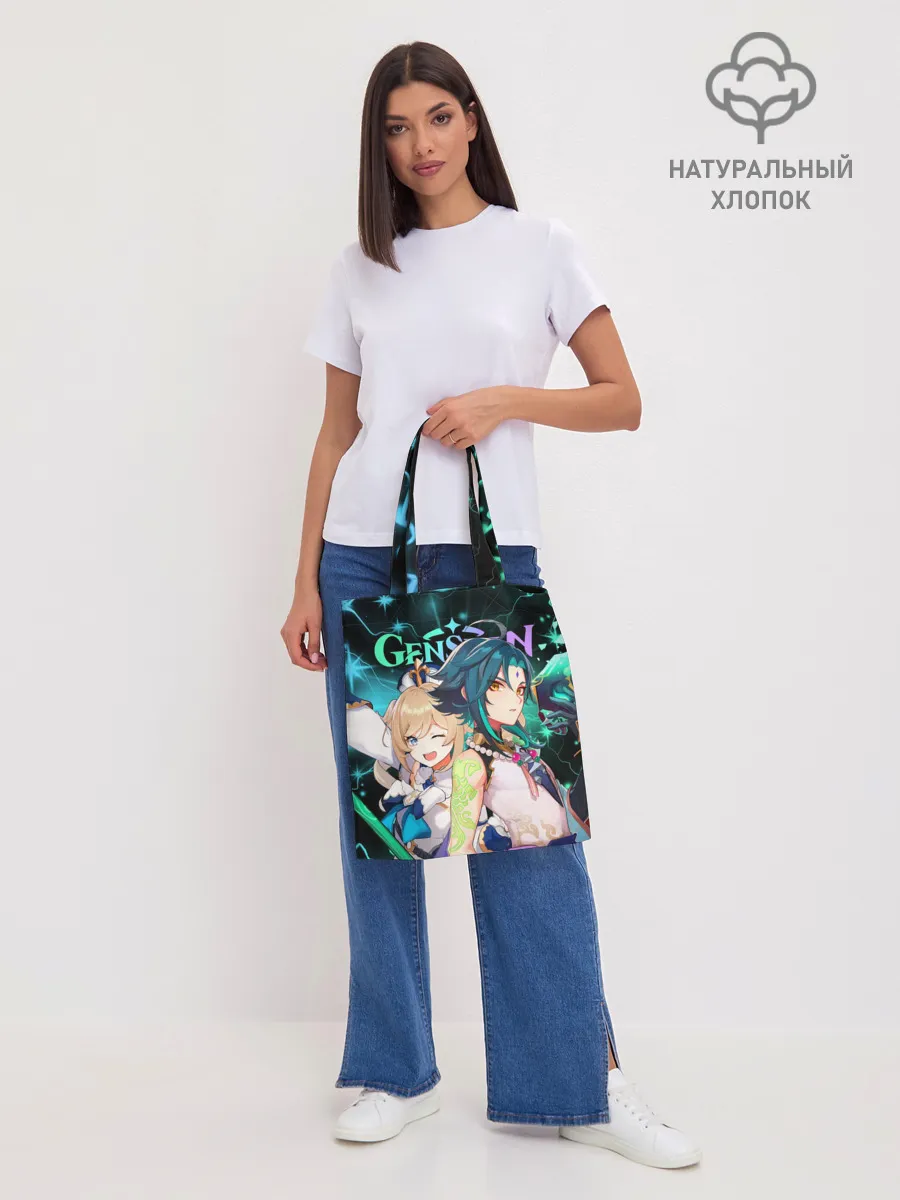 Шоппер база / Сяо и Барбара, Genshin Impact