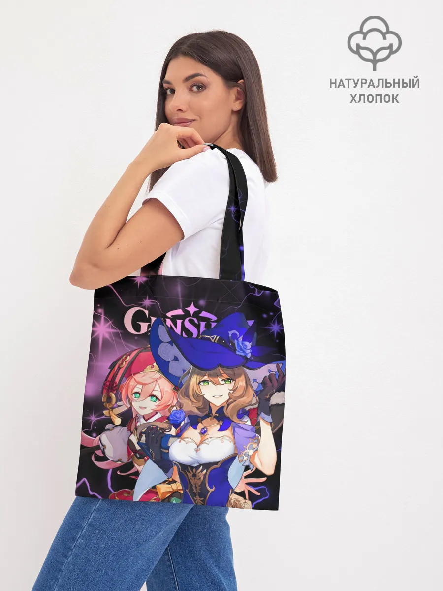 Шоппер база / Янь Фэй и Лиза, Genshin Impact