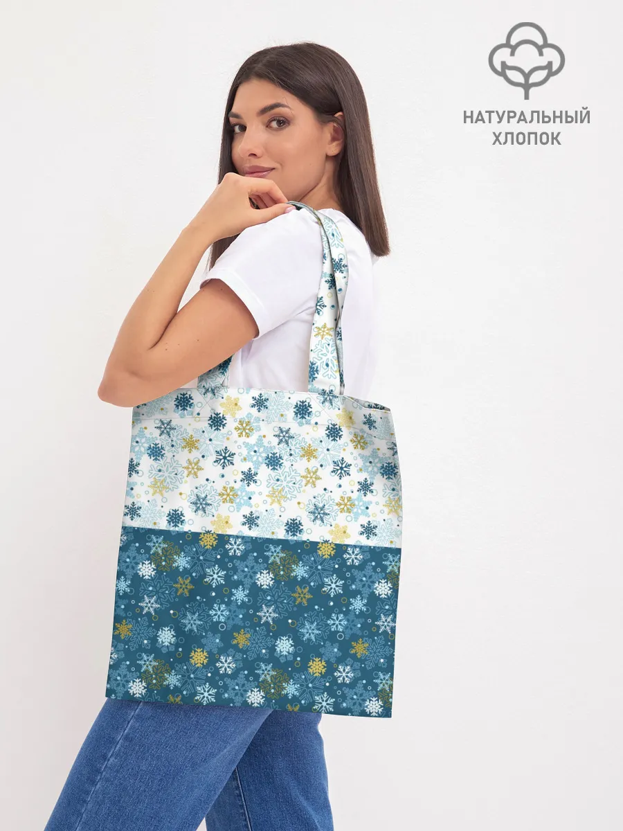 Шоппер база / Падают Снежинки