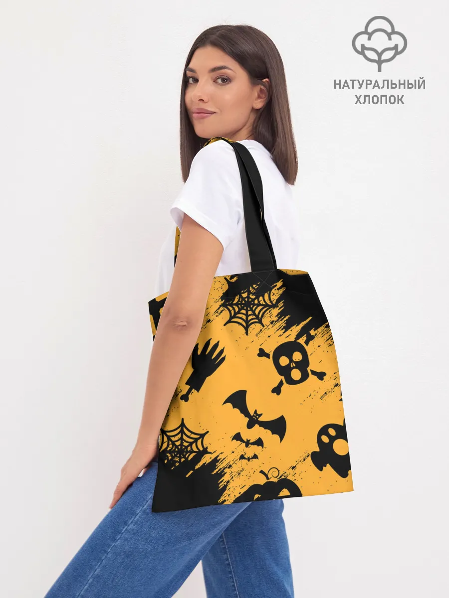 Шоппер база / УЖАСТИК НА ХЭЛЛОУИН