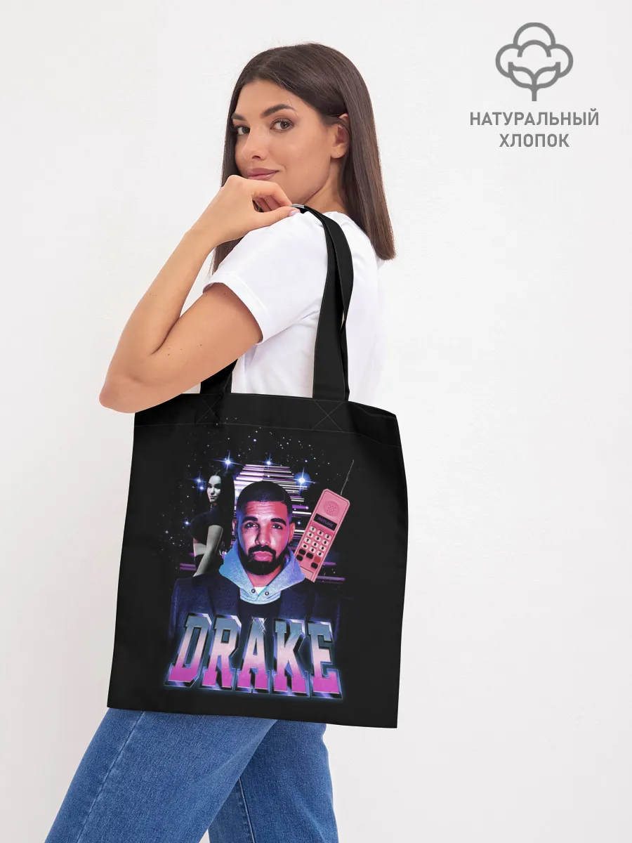 Шоппер база / ДРЕЙК ГРЭМ