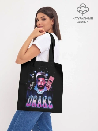 Шоппер база / ДРЕЙК ГРЭМ