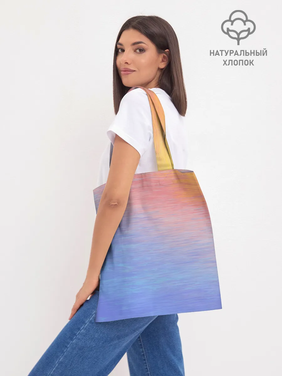 Шоппер база / Закат в море