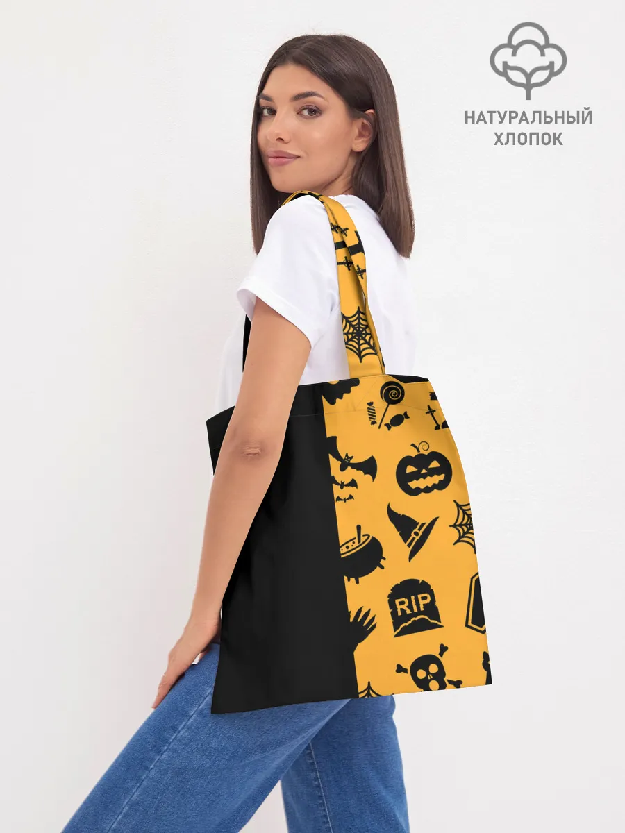 Шоппер база / ЧЕРНО-ОРАНЖЕВЫЙ ХЭЛЛОУИН