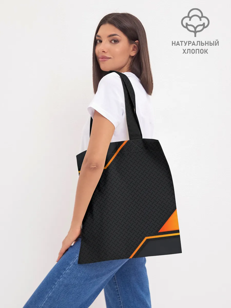 Шоппер база / Skoda Gold | Шкода