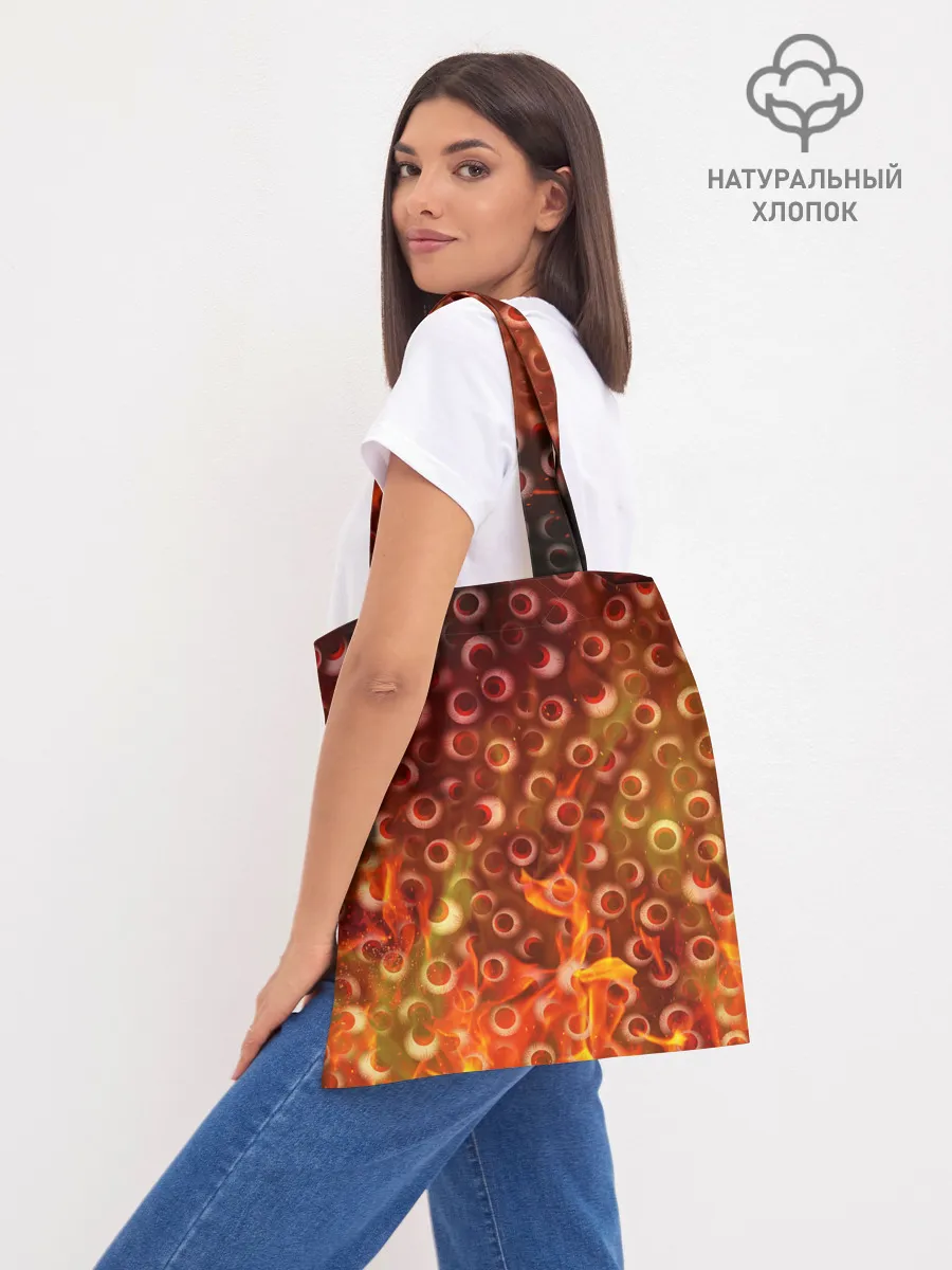 Шоппер база / Смерть всё видит