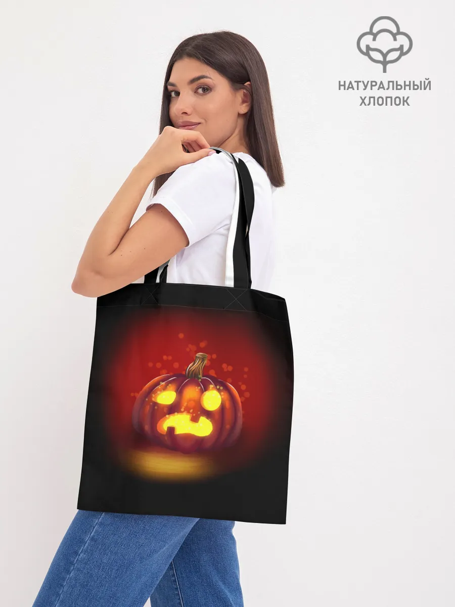 Шоппер база / Тыква фонарь