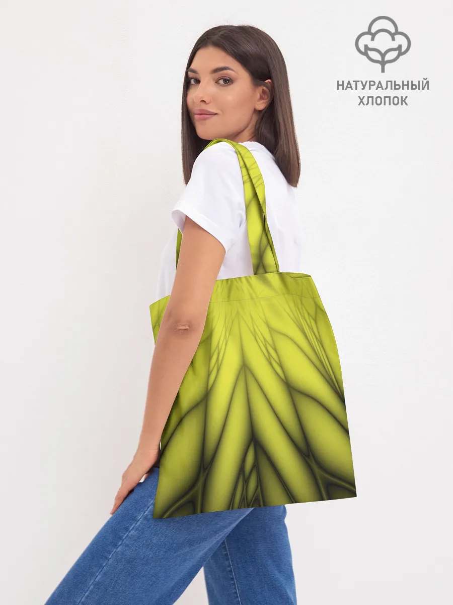 Шоппер база / Абстракция 535