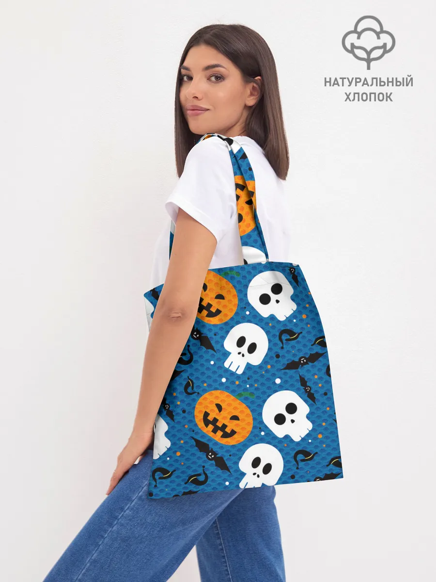 Шоппер база / ЧЕРЕПА И ТЫКВЫ | HALLOWEEN