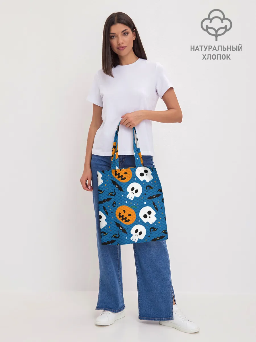 Шоппер база / ЧЕРЕПА И ТЫКВЫ | HALLOWEEN