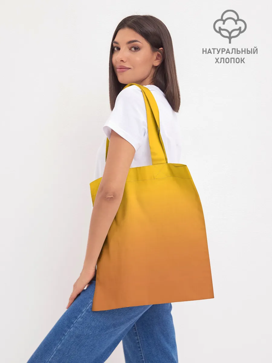 Шоппер база / Зомби Эйбл